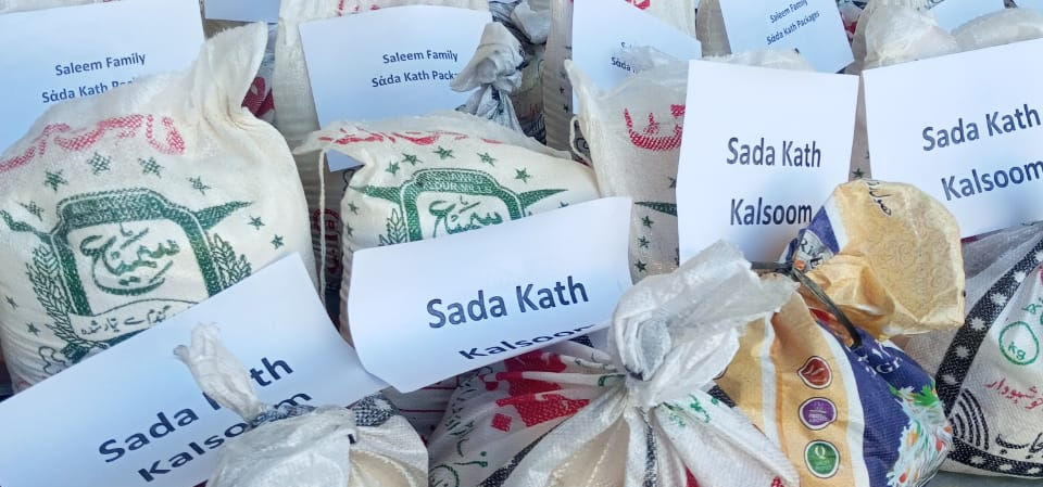 Zakat