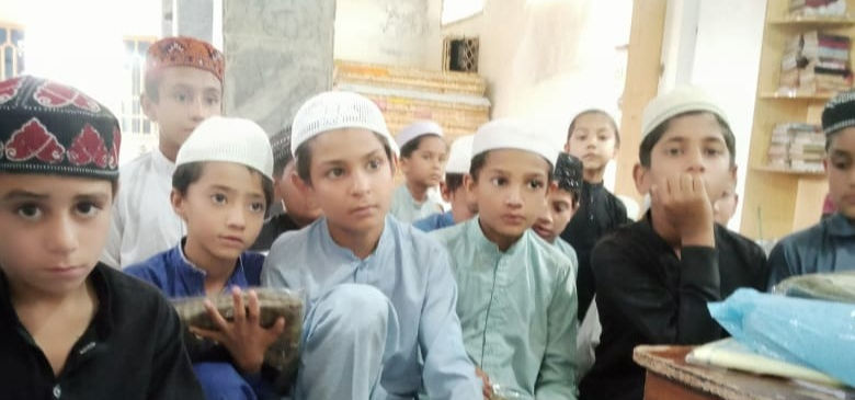 Education Project
